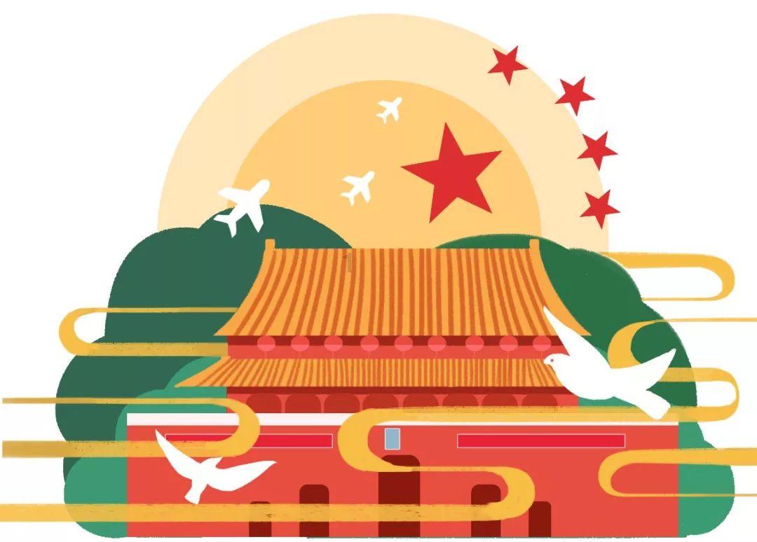 球球大作战下载最新版