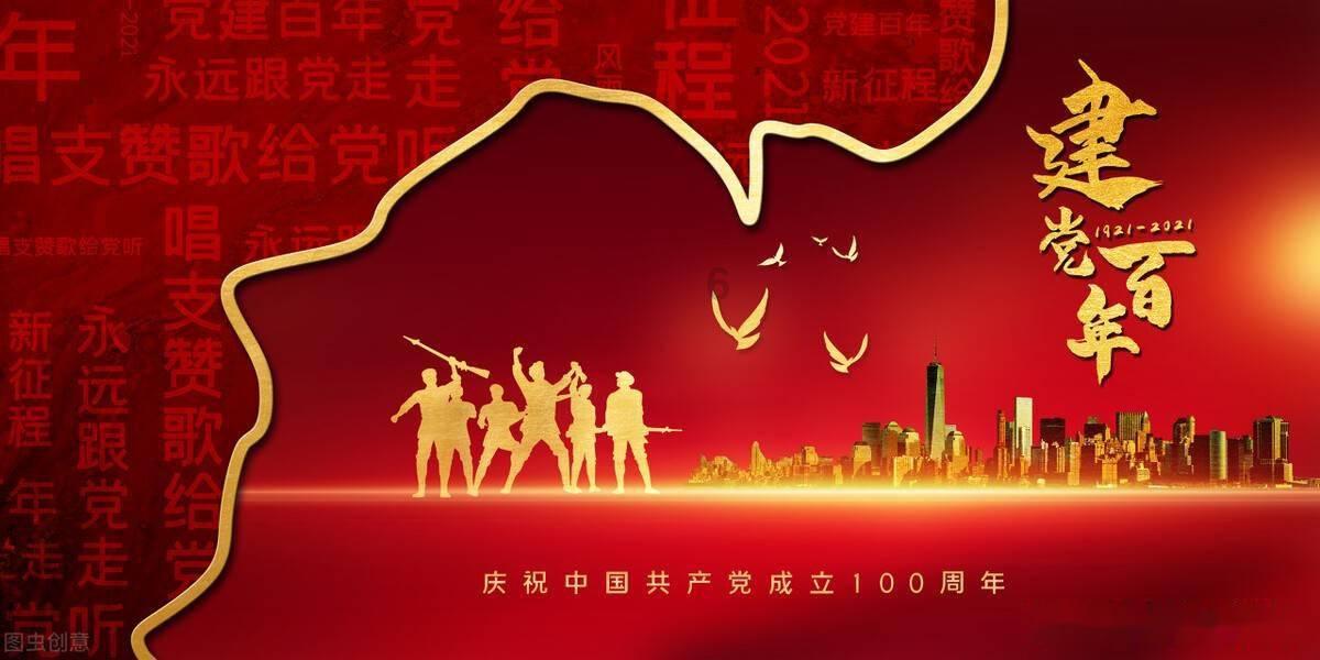 竞技宝登录
