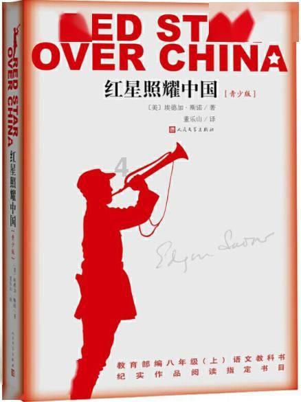 有哪些质量好又平价的儿童服饰?-最专业的知识问答网页