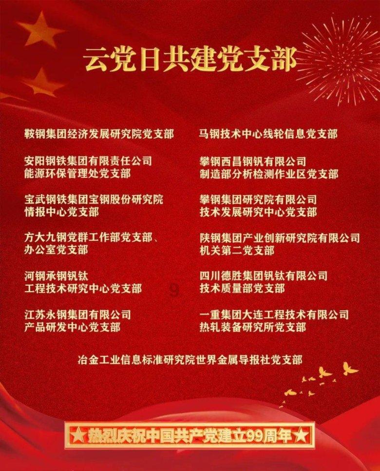 小猫钓鱼开船版最新版下载