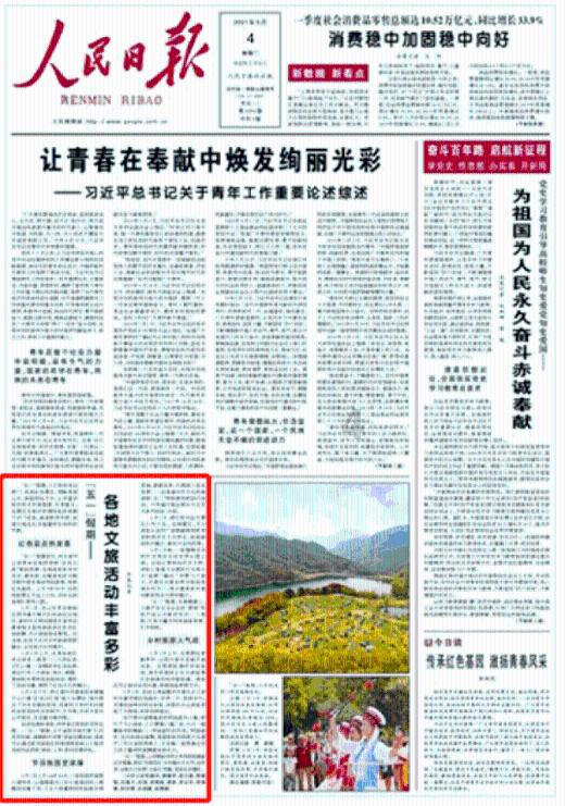 龙虎山道教学院分数线- 专业问答网站,解答你的疑问